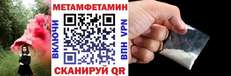 закладки  Свободный  АМФ 98% 
