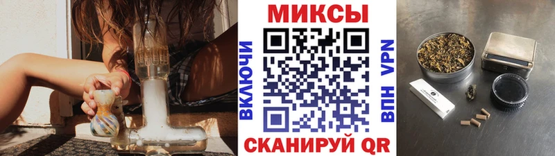 KRAKEN ссылка  Свободный  БУТИРАТ бутик 