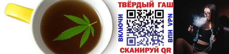 Еда ТГК марихуана  Свободный 