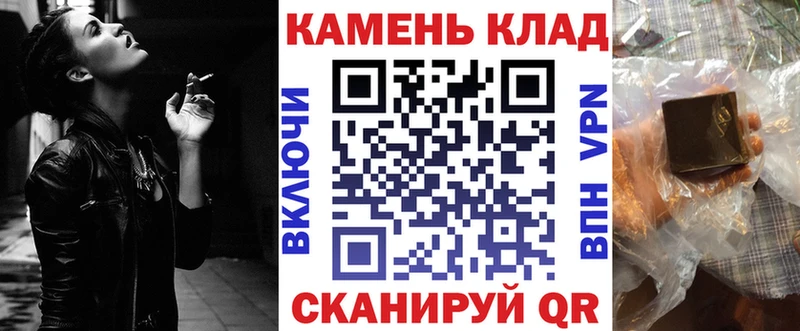Гашиш Premium MEGA зеркало Свободный